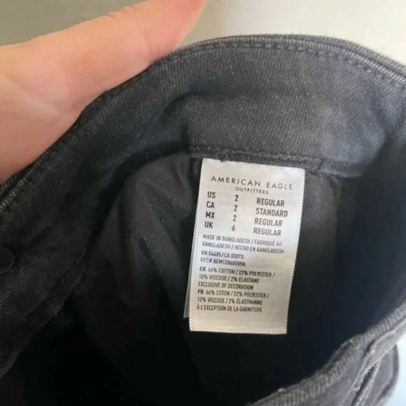 American Eagle next level stretch ripped curvy high waisted jegging - Picture 5 of 8